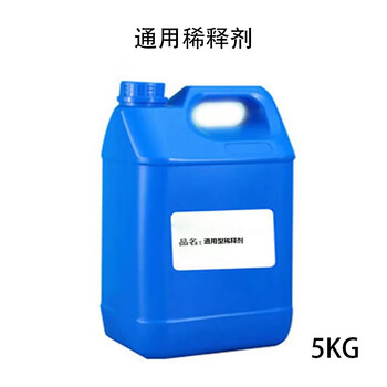 巴中烷烃 / 芳烃类